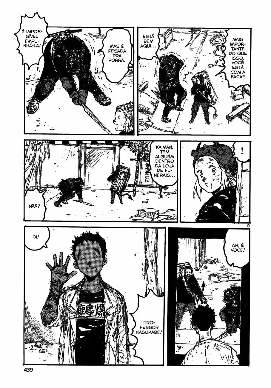 Read Dorohedoro pt Manga Online