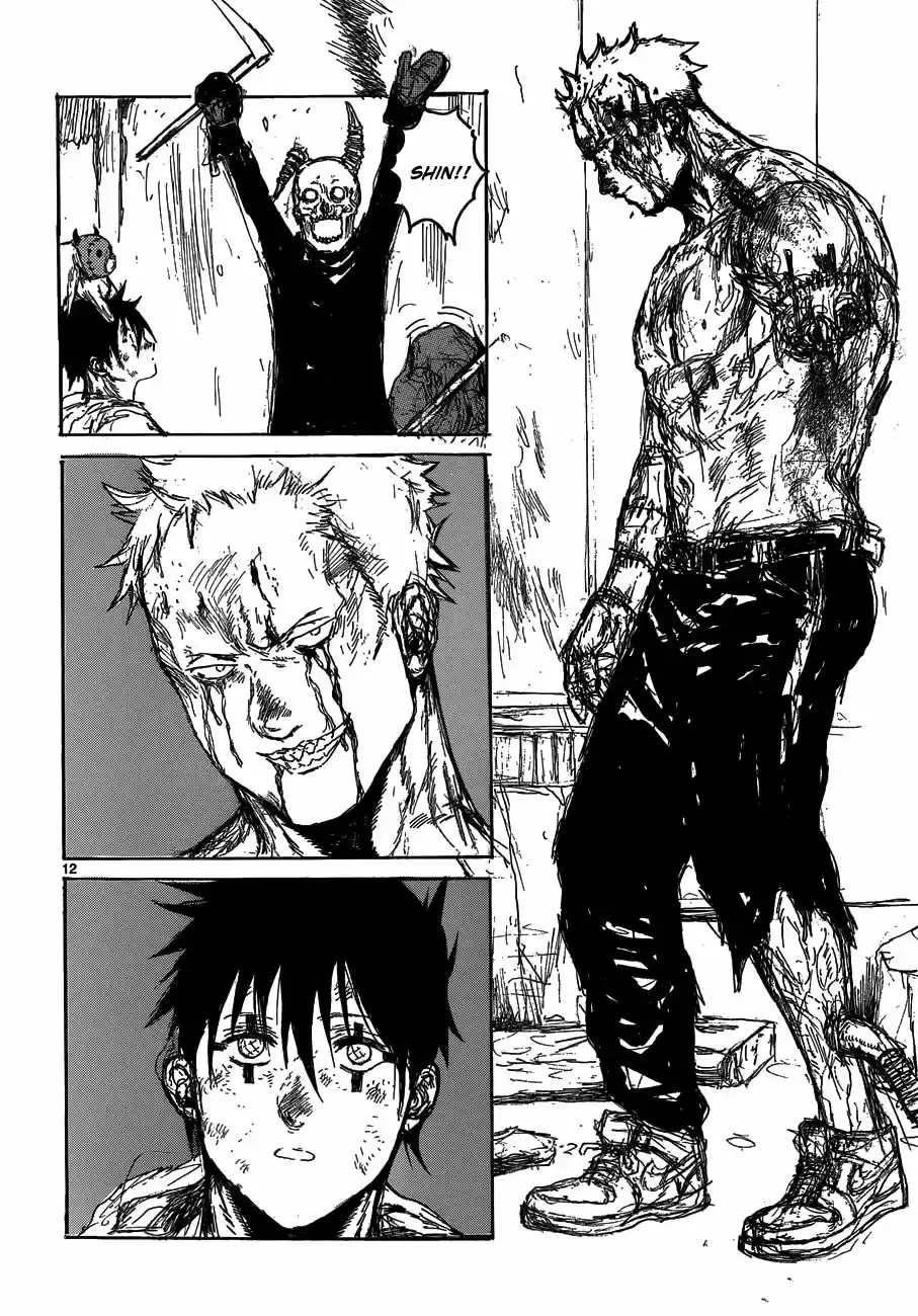 Read Dorohedoro pt Manga Online