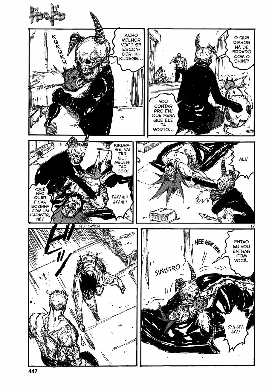 Read Dorohedoro pt Manga Online