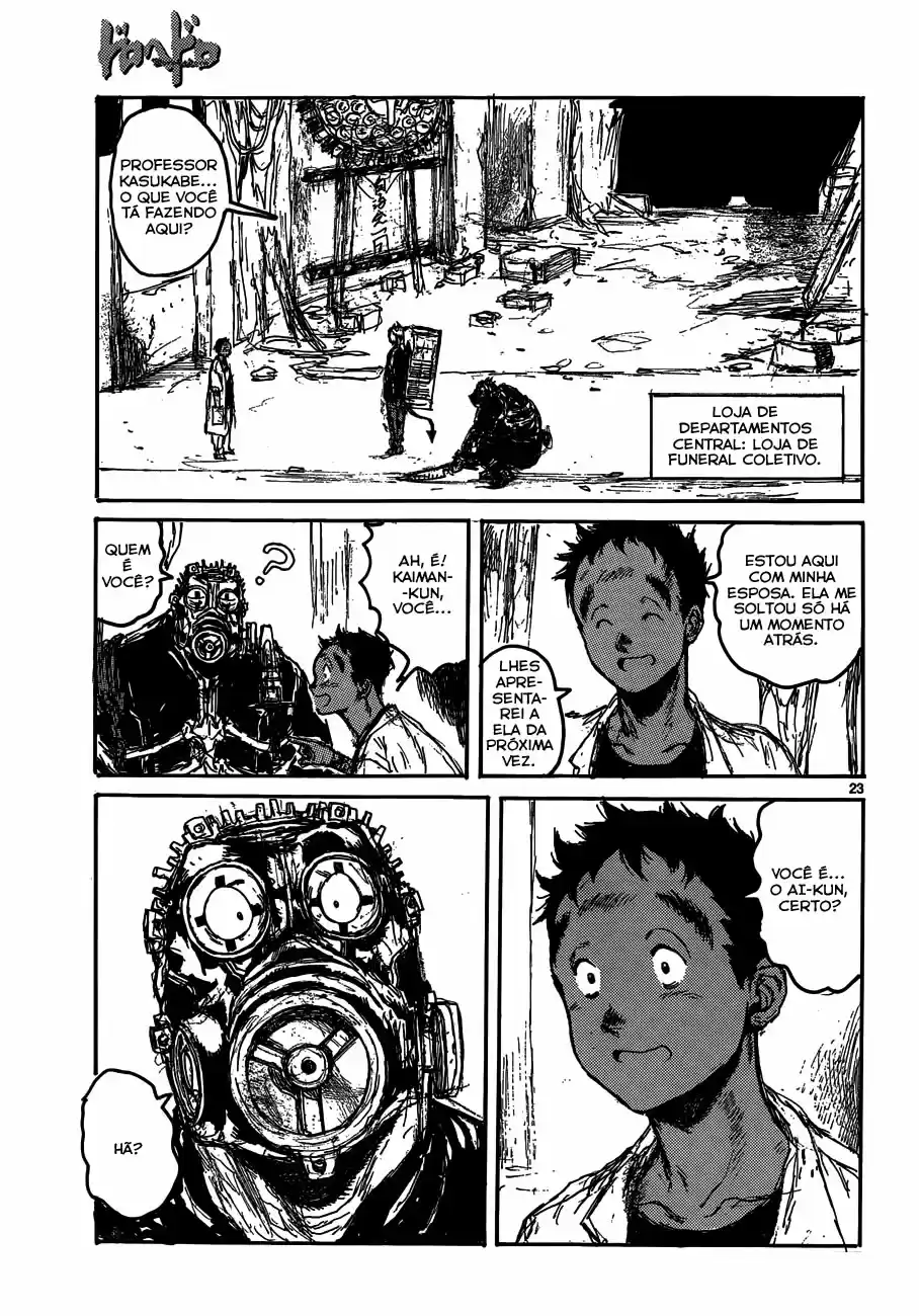 Read Dorohedoro pt Manga Online