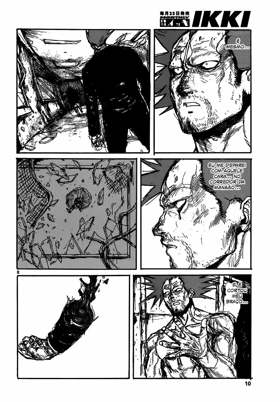 Read Dorohedoro pt Manga Online