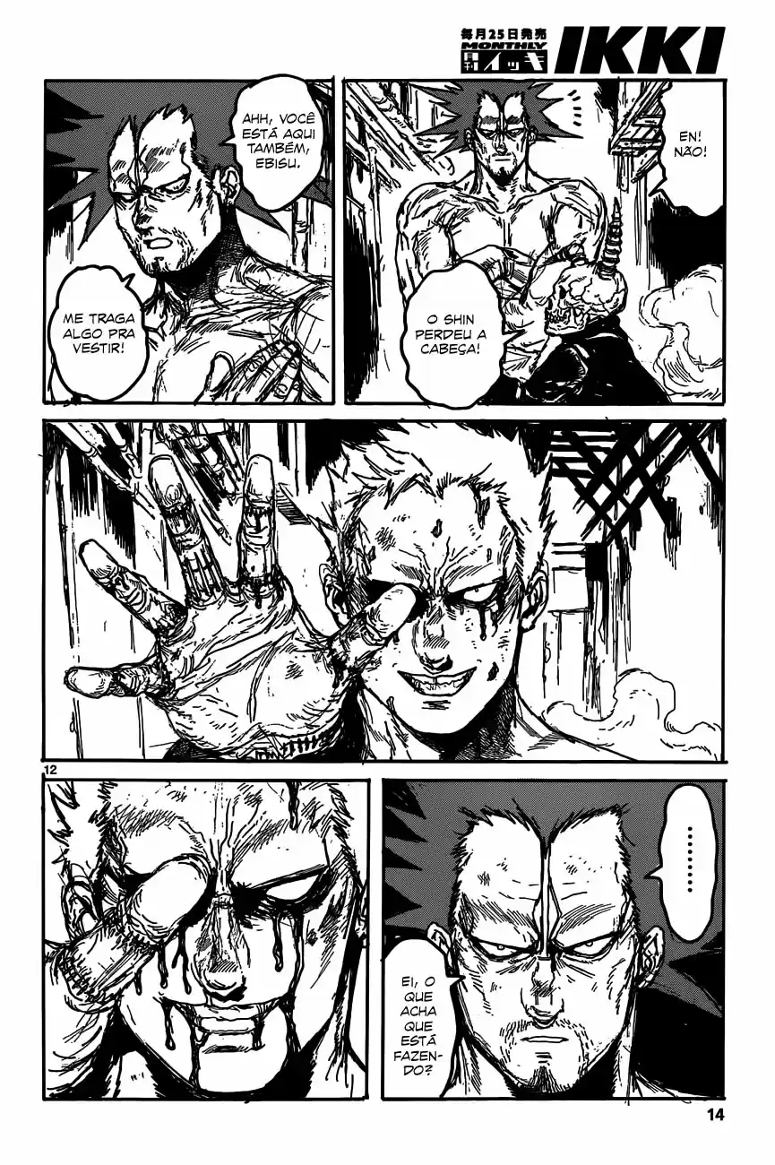 Read Dorohedoro pt Manga Online