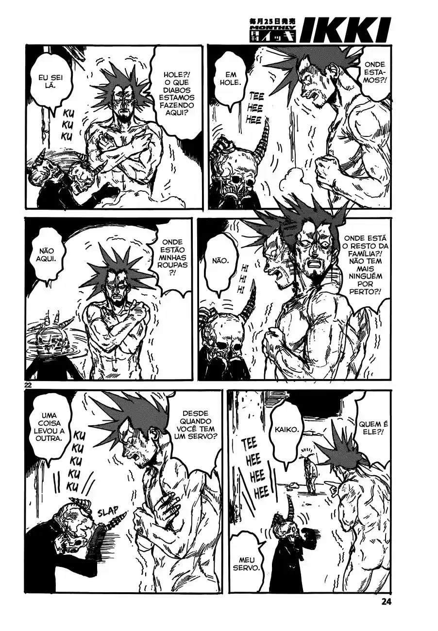 Read Dorohedoro pt Manga Online