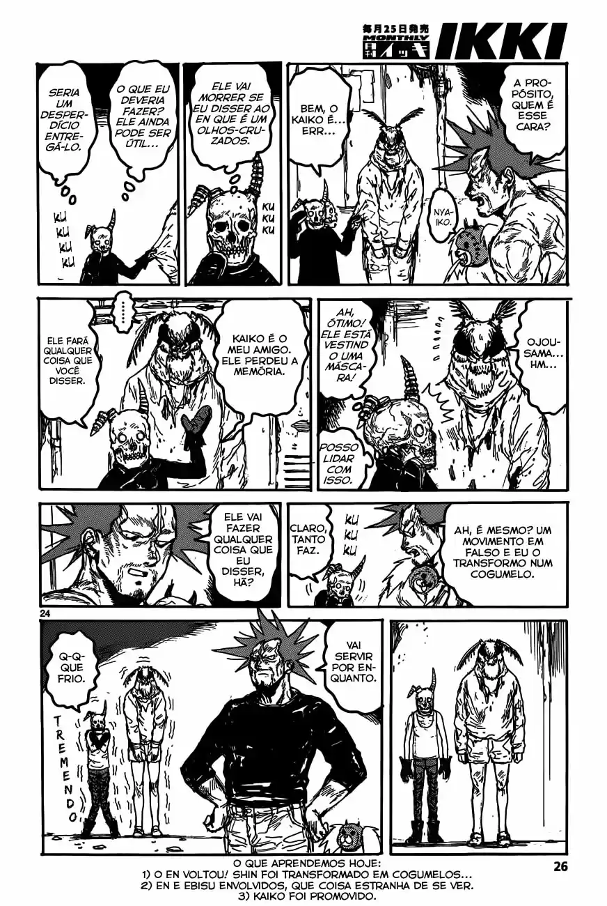 Read Dorohedoro pt Manga Online
