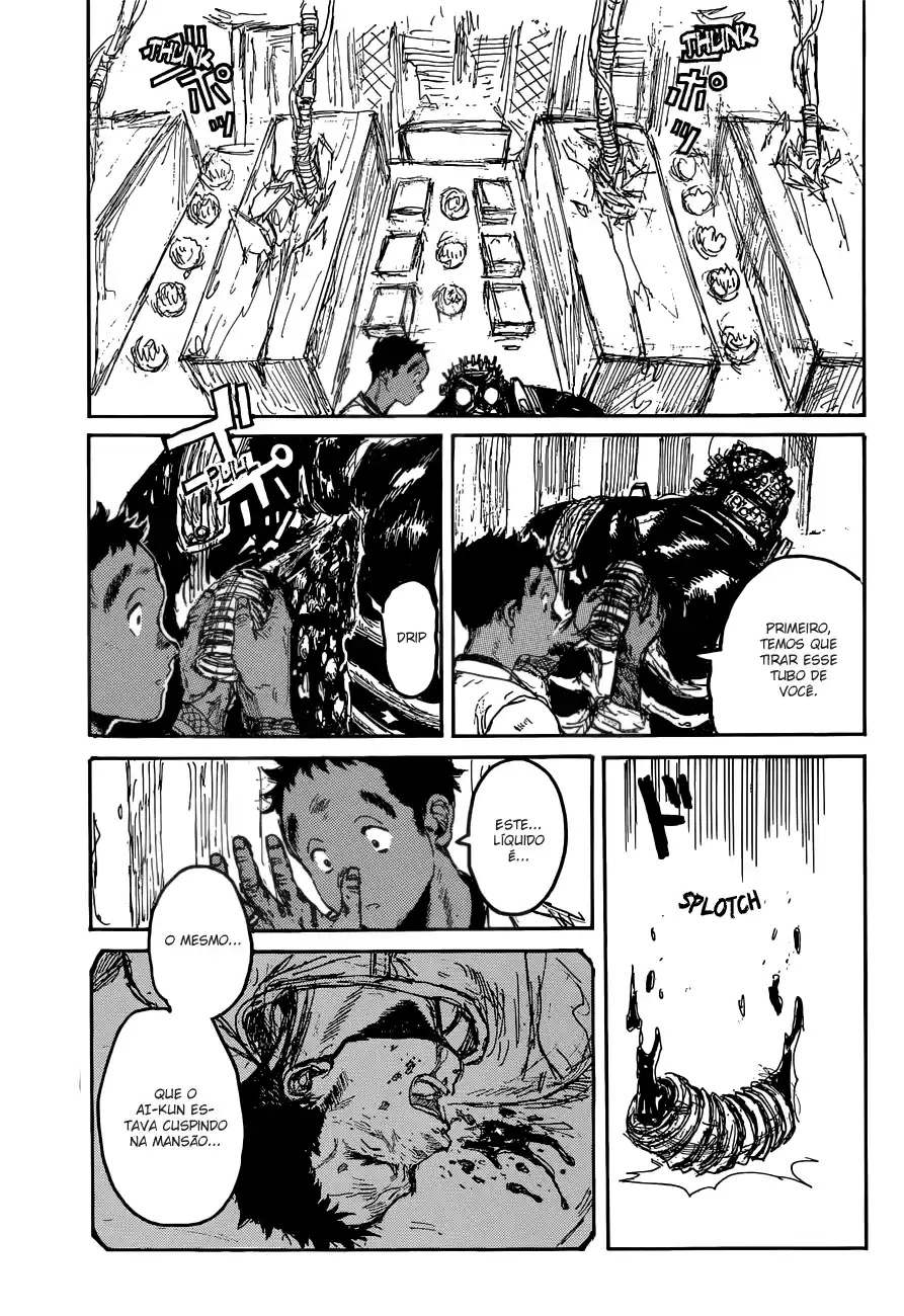 Read Dorohedoro pt Manga Online