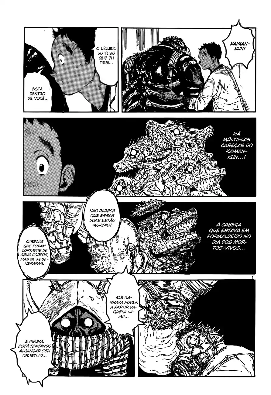 Read Dorohedoro pt Manga Online