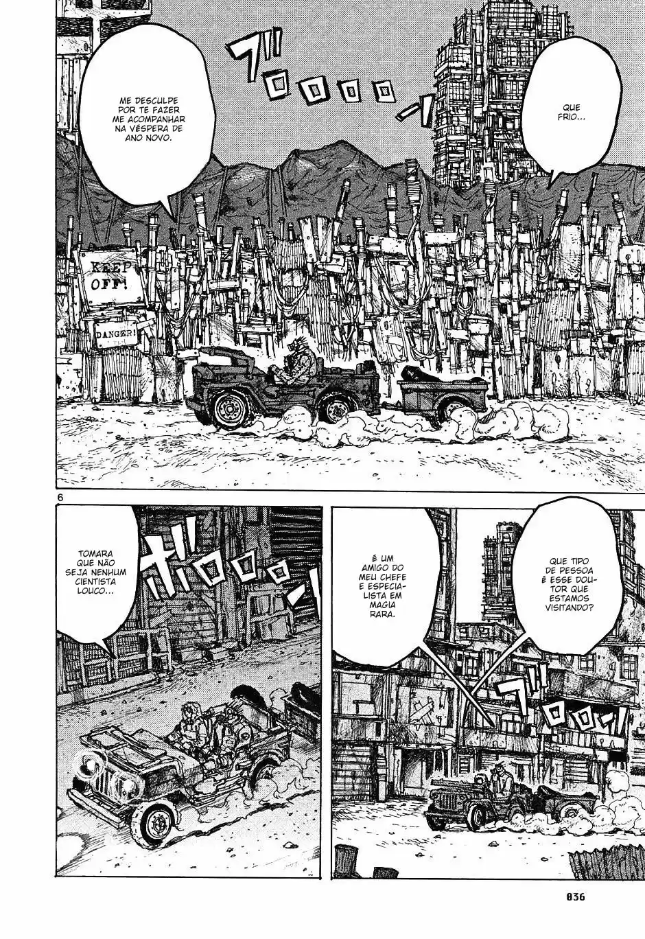 Read Dorohedoro pt Manga Online