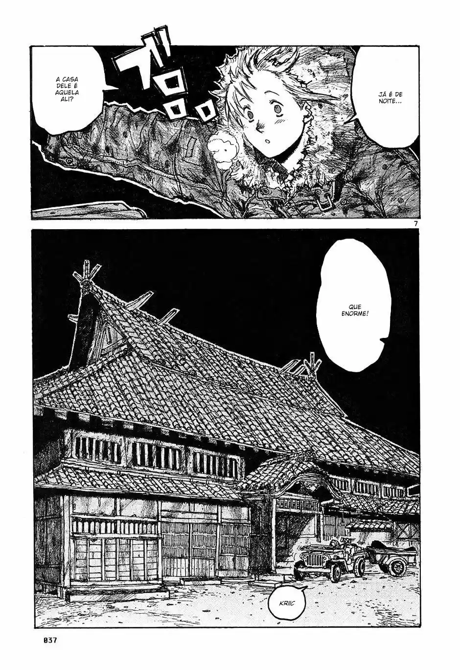 Read Dorohedoro pt Manga Online