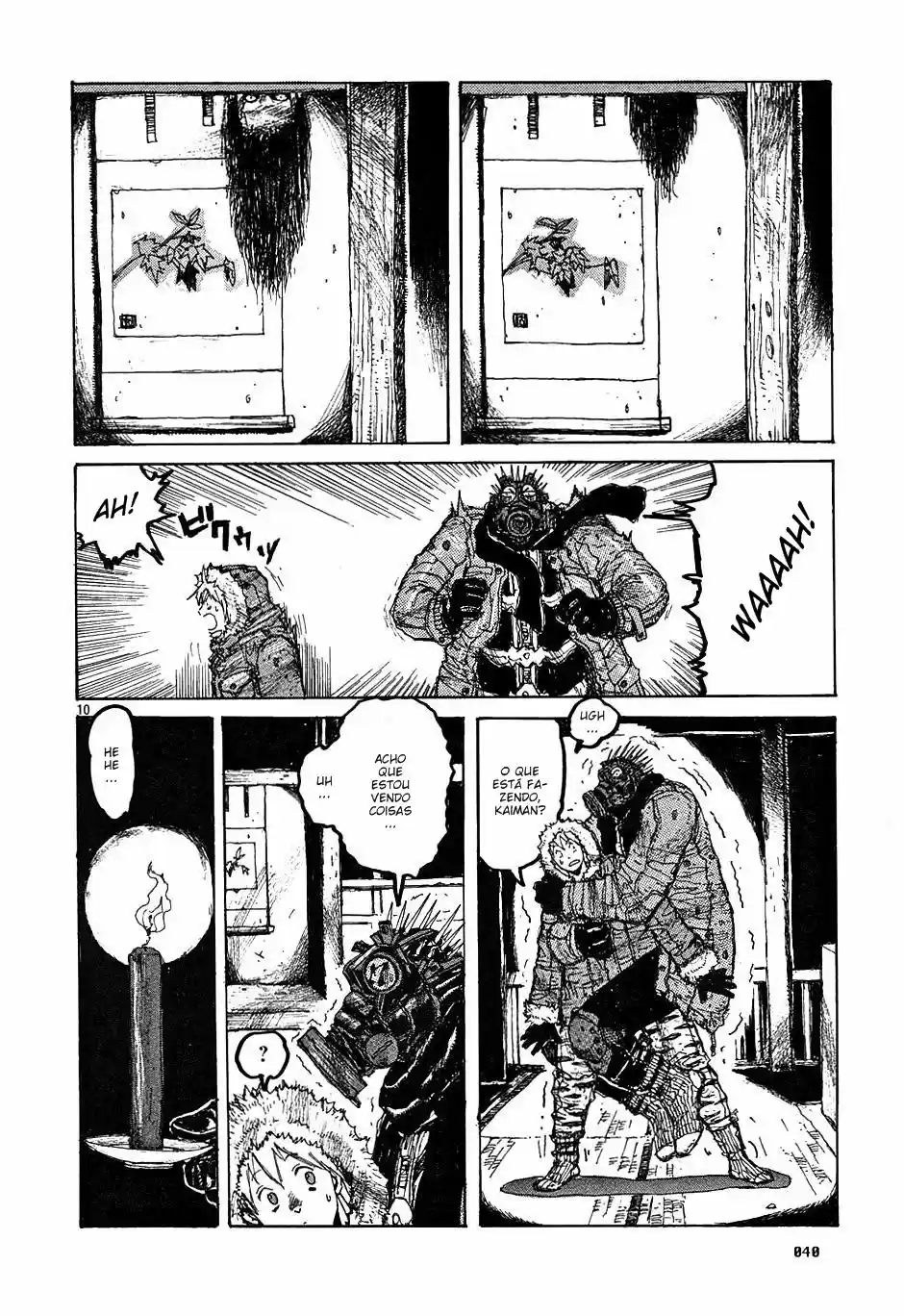 Read Dorohedoro pt Manga Online