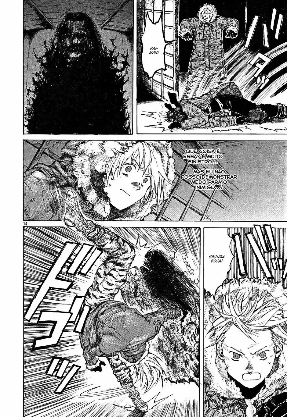 Read Dorohedoro pt Manga Online