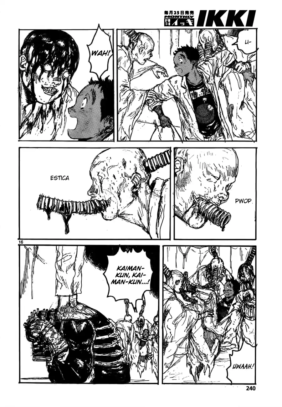 Read Dorohedoro pt Manga Online