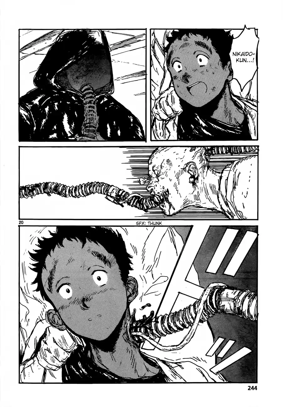 Read Dorohedoro pt Manga Online