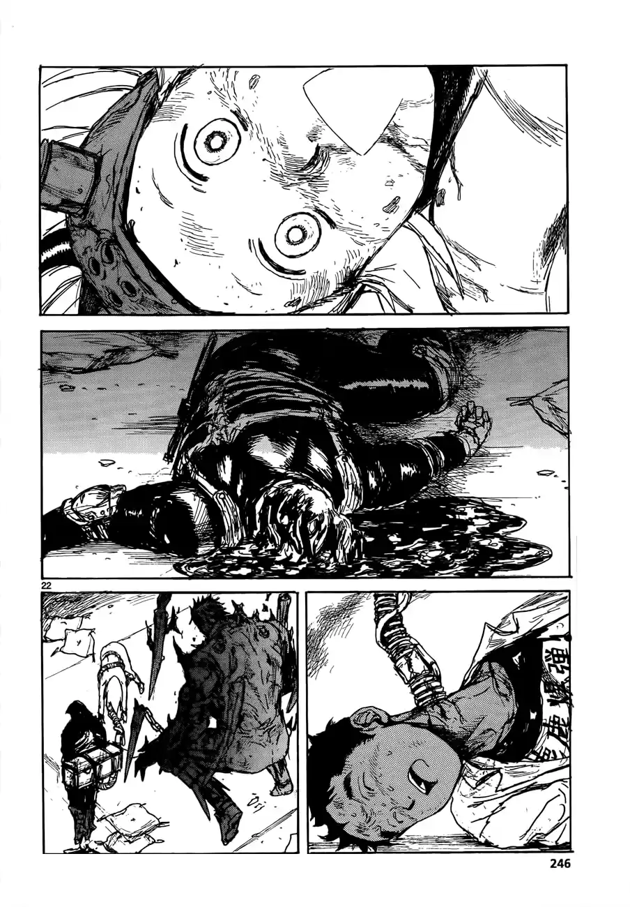 Read Dorohedoro pt Manga Online