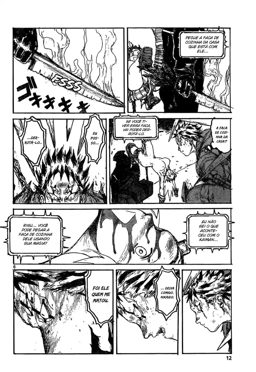 Read Dorohedoro pt Manga Online