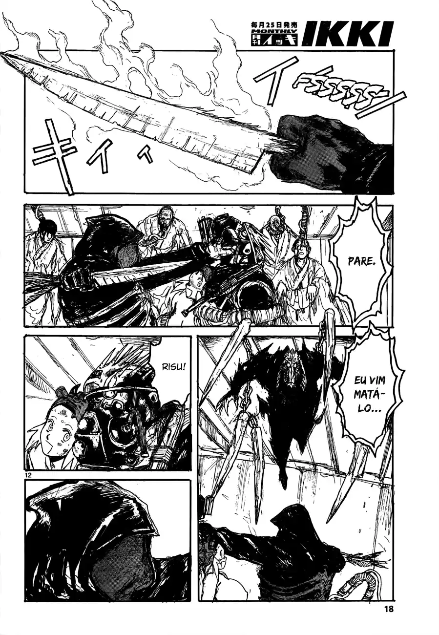 Read Dorohedoro pt Manga Online