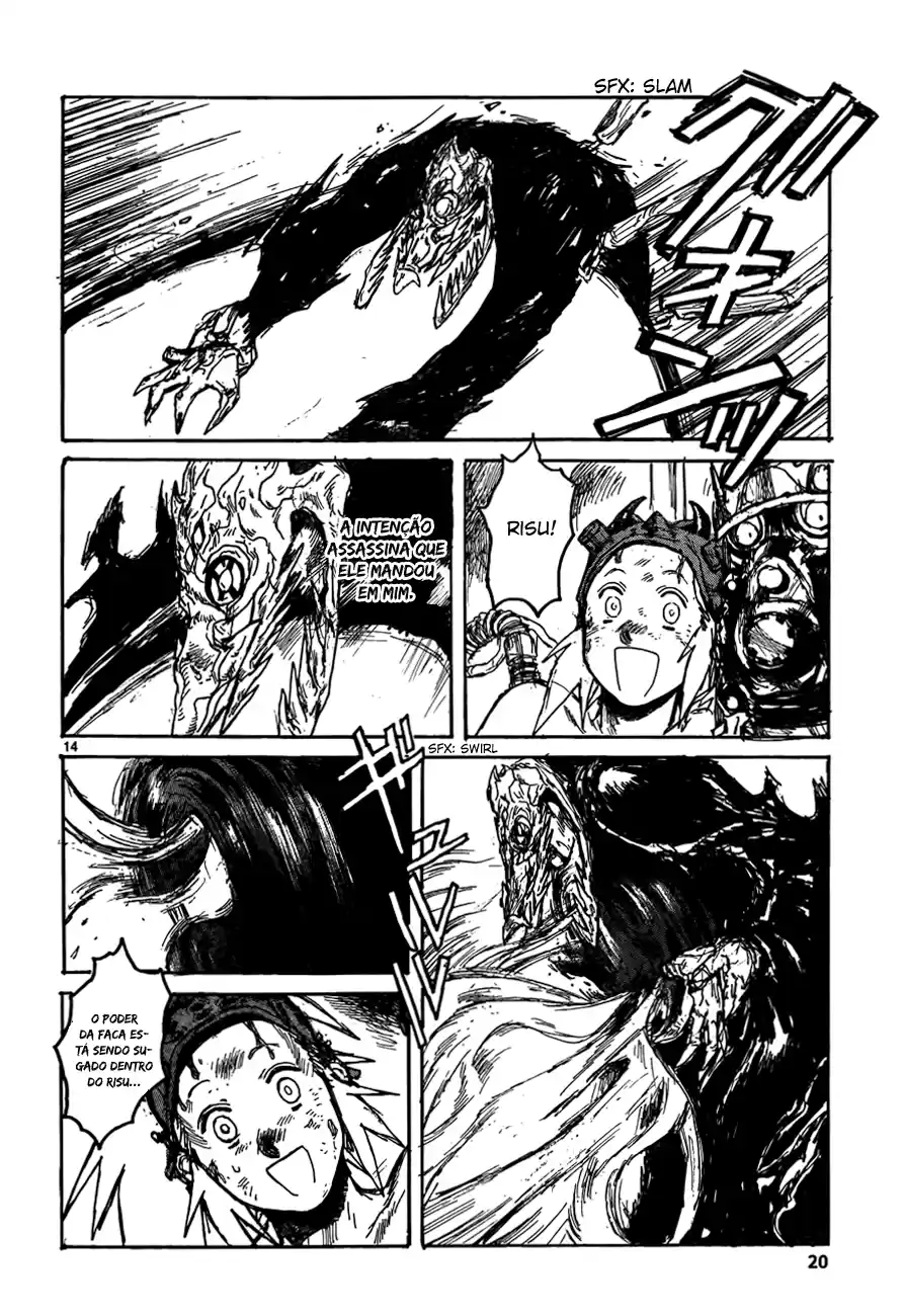 Read Dorohedoro pt Manga Online