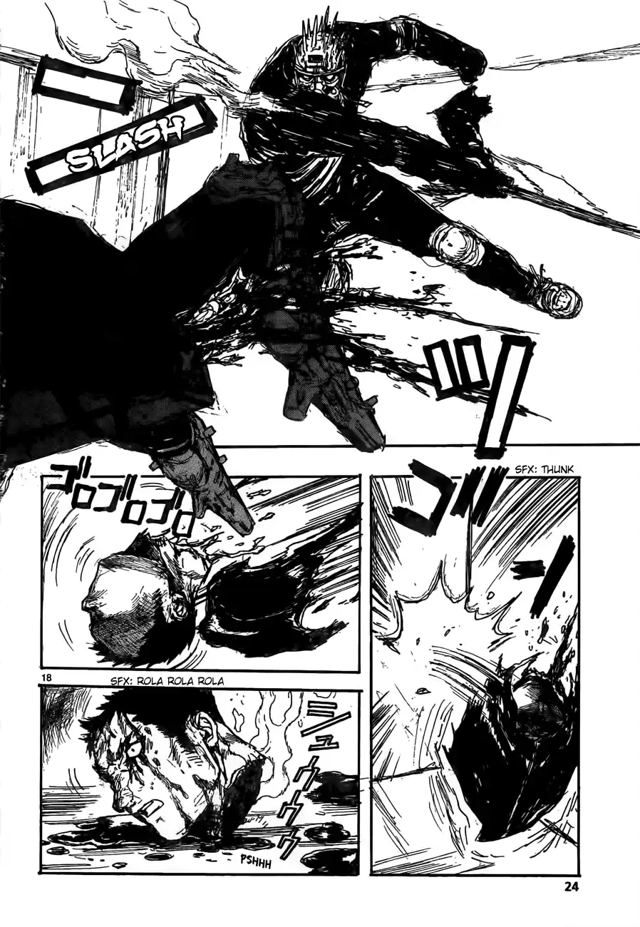 Read Dorohedoro pt Manga Online