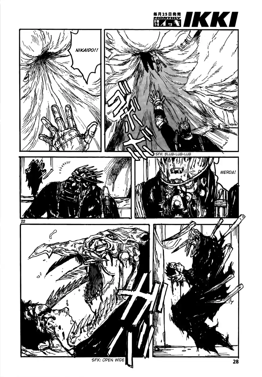 Read Dorohedoro pt Manga Online