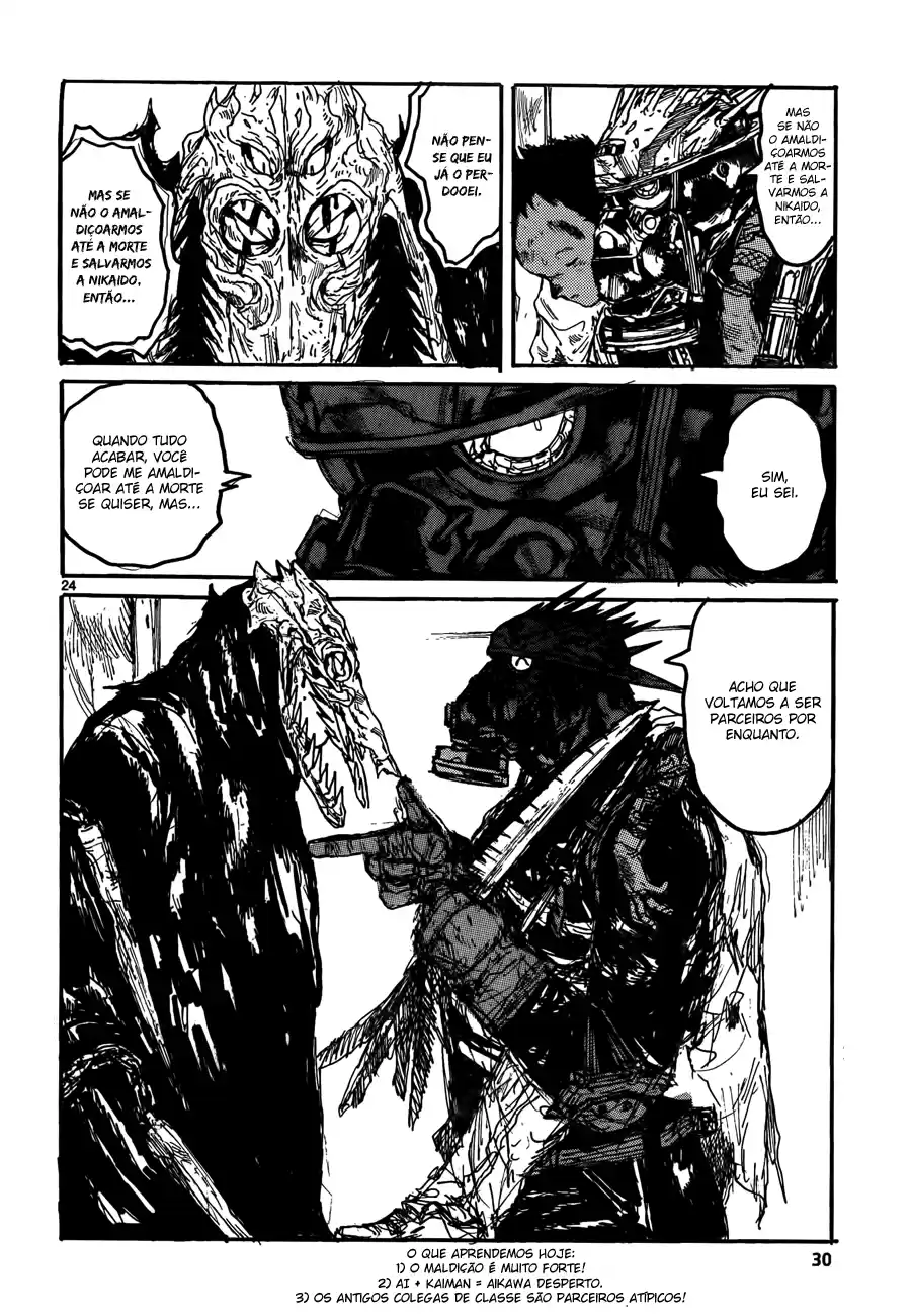 Read Dorohedoro pt Manga Online