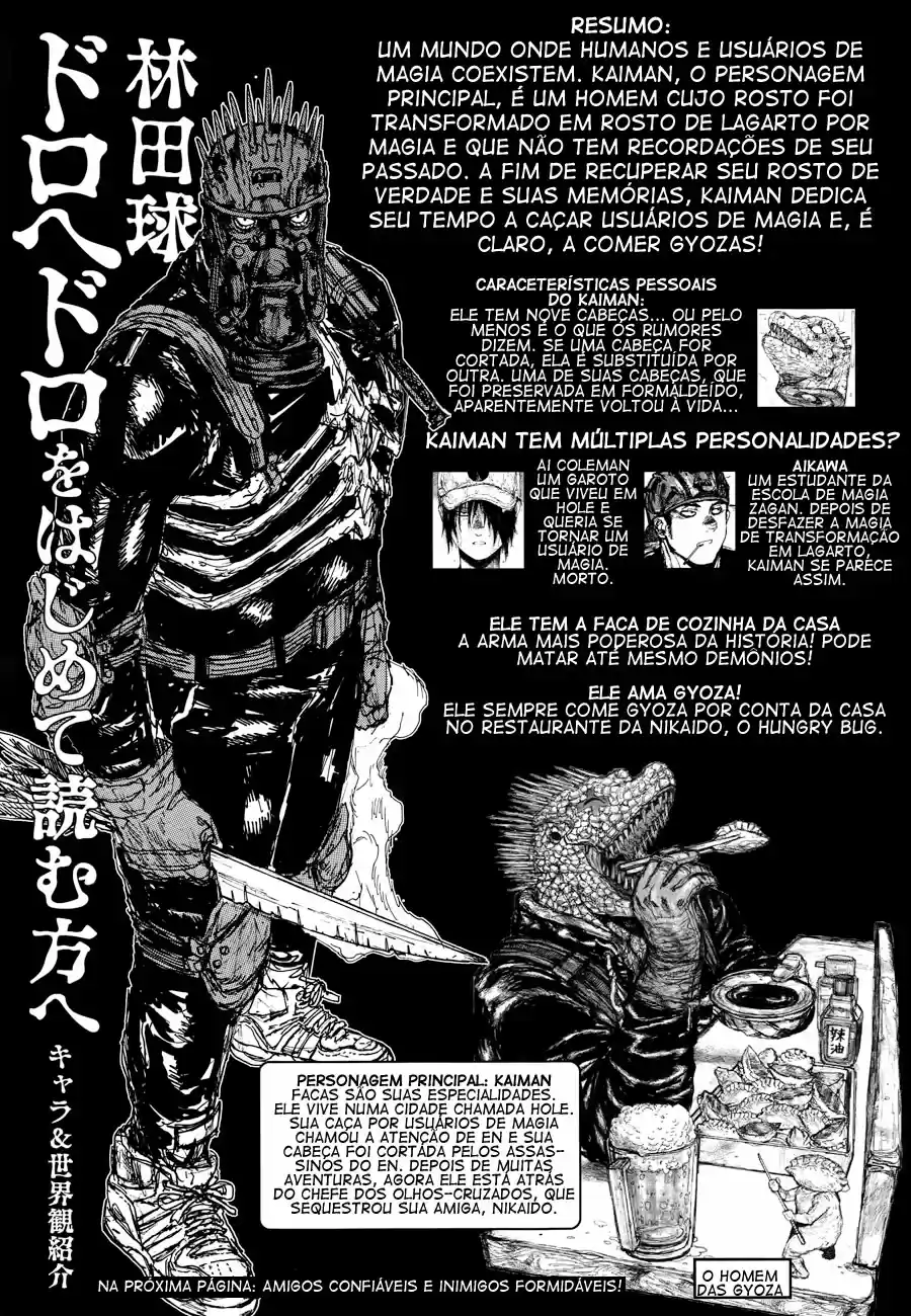 Read Dorohedoro pt Manga Online