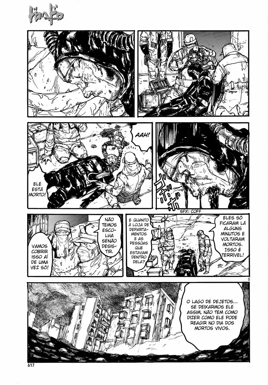 Read Dorohedoro pt Manga Online