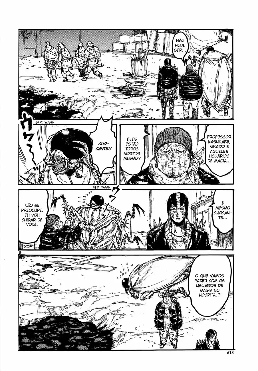 Read Dorohedoro pt Manga Online