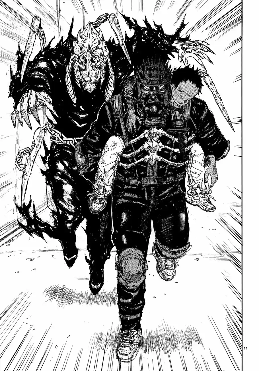 Read Dorohedoro pt Manga Online