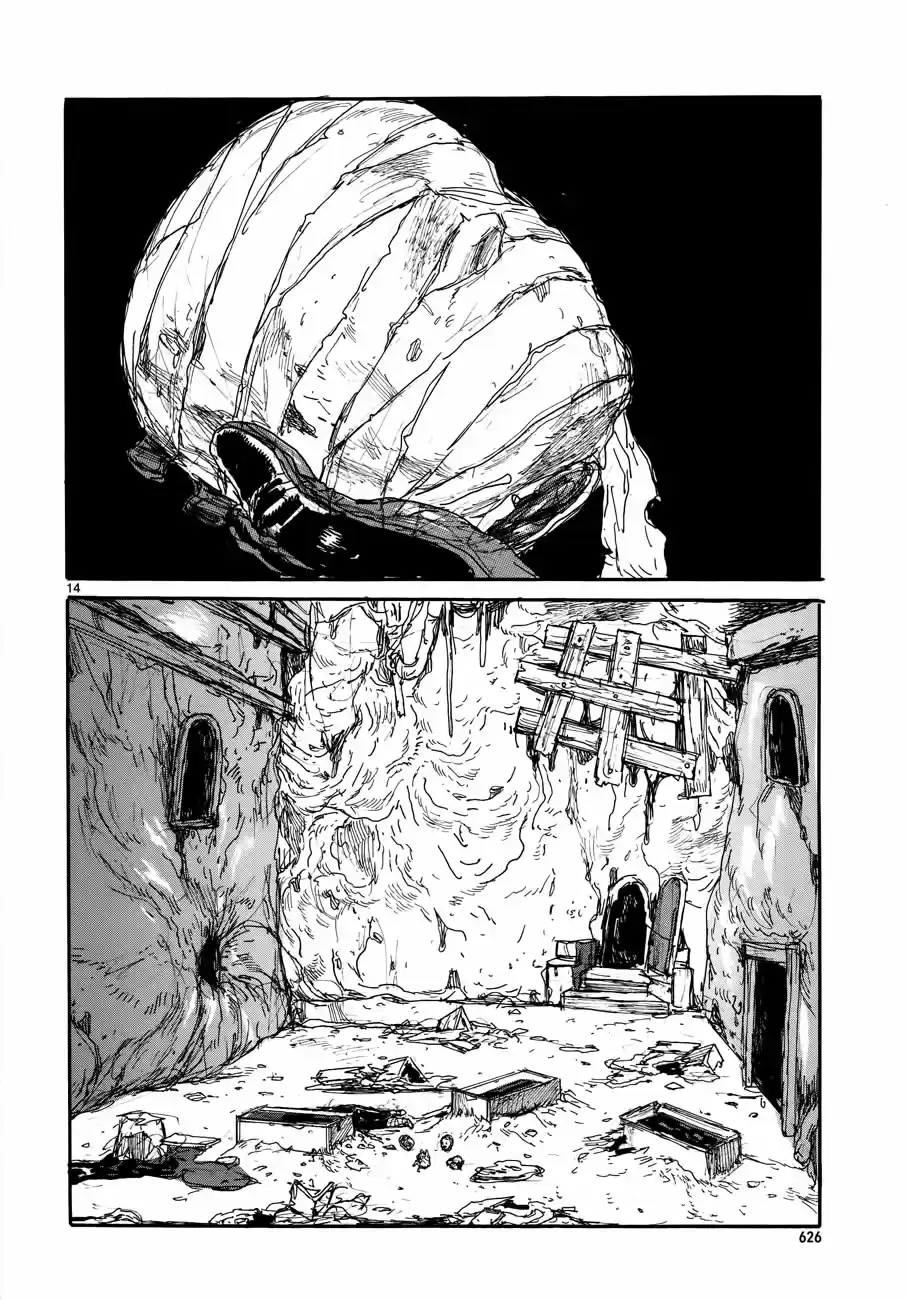 Read Dorohedoro pt Manga Online