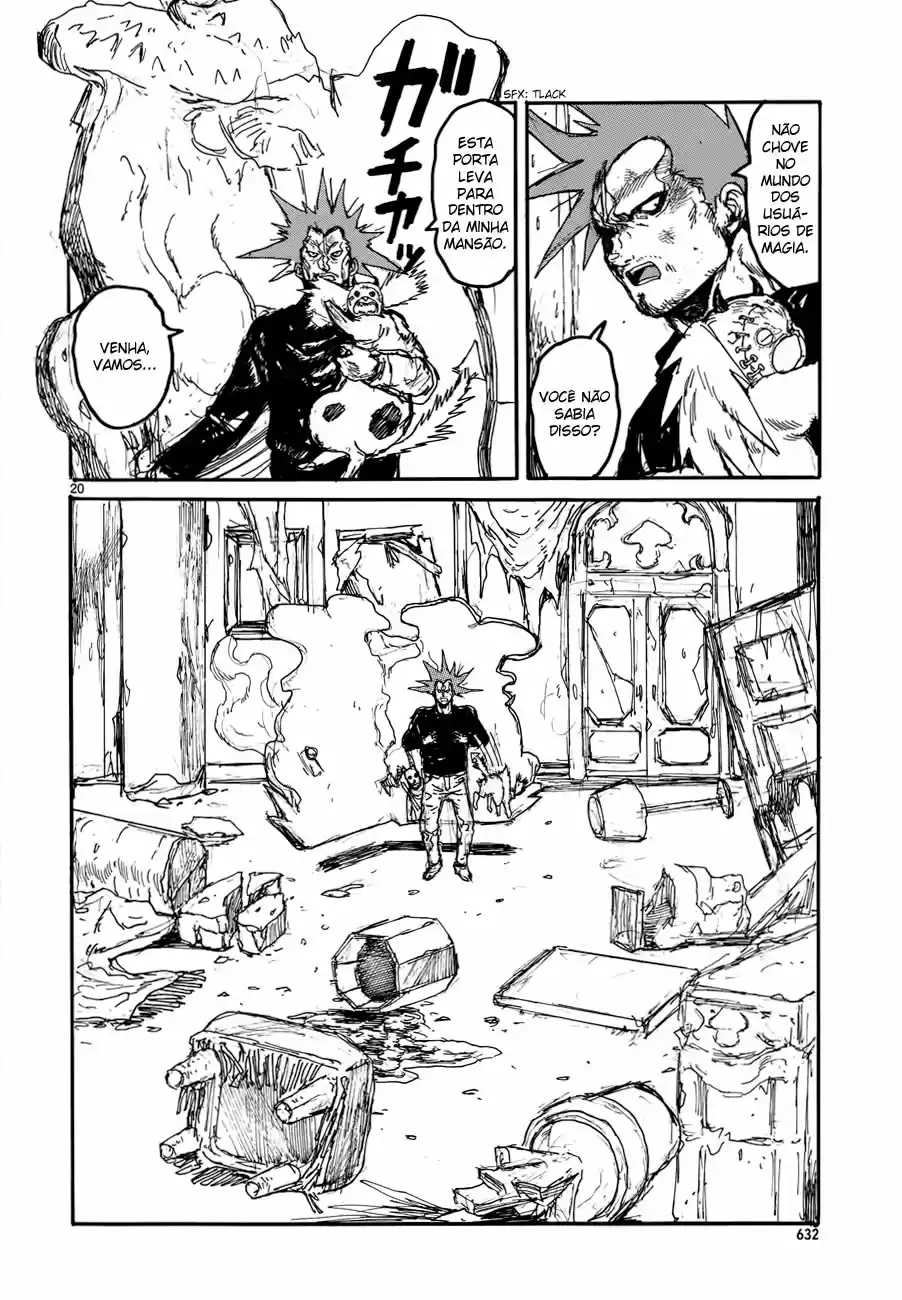 Read Dorohedoro pt Manga Online