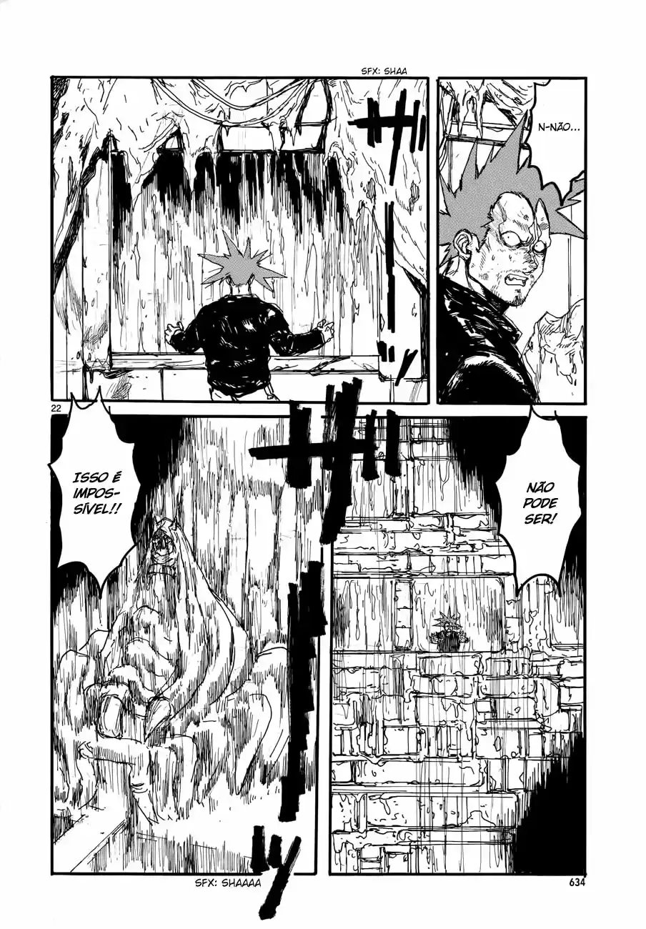 Read Dorohedoro pt Manga Online