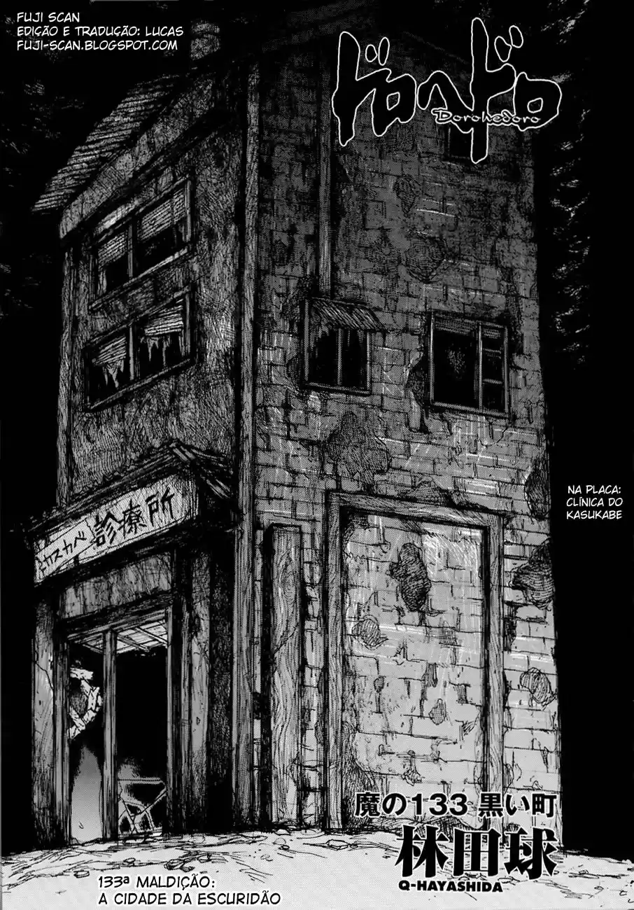 Read Dorohedoro pt Manga Online