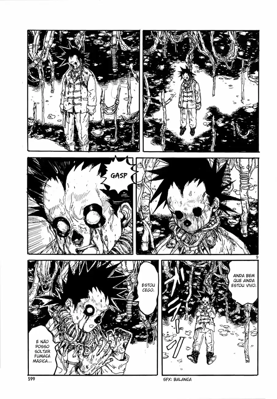 Read Dorohedoro pt Manga Online