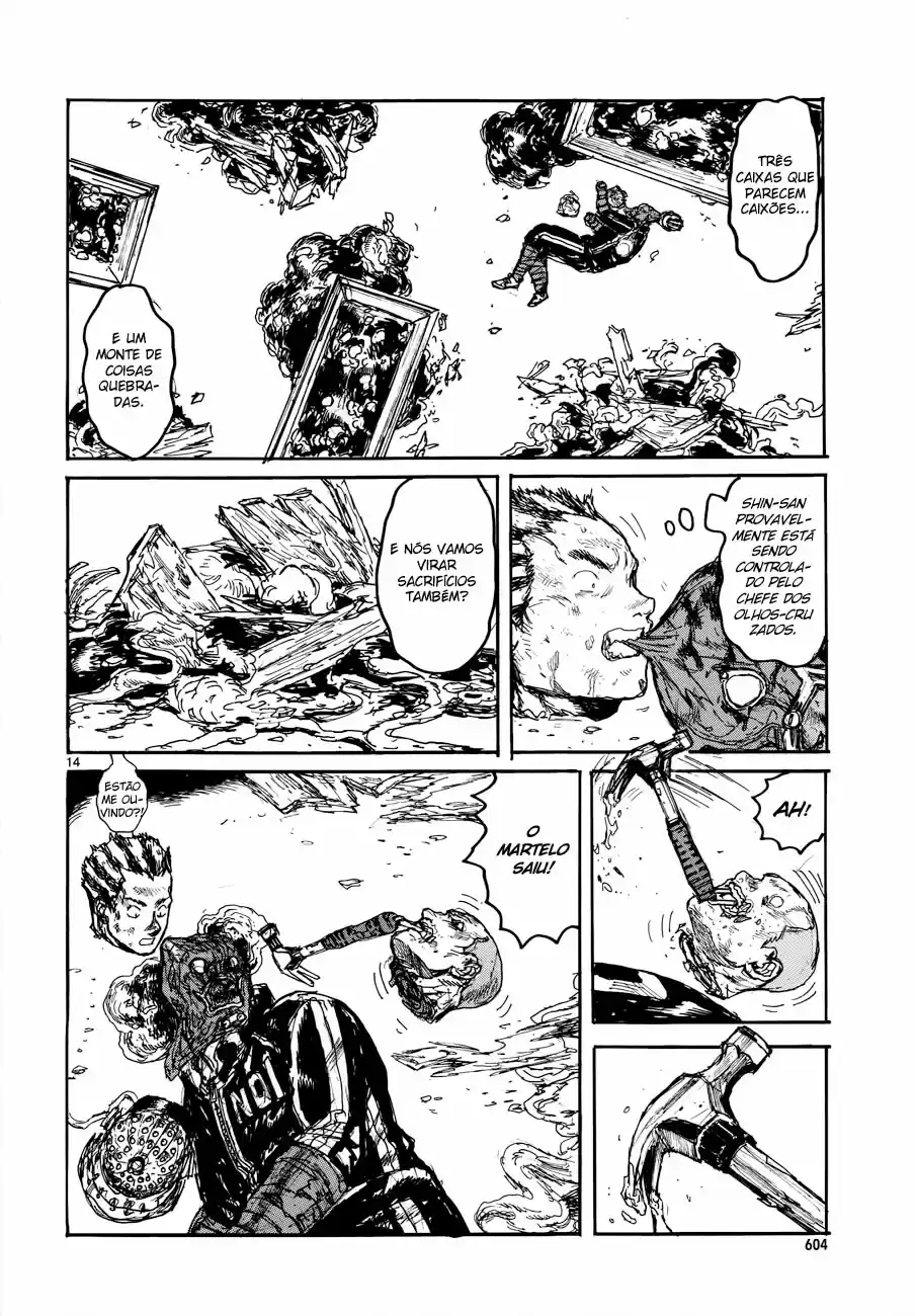 Read Dorohedoro pt Manga Online
