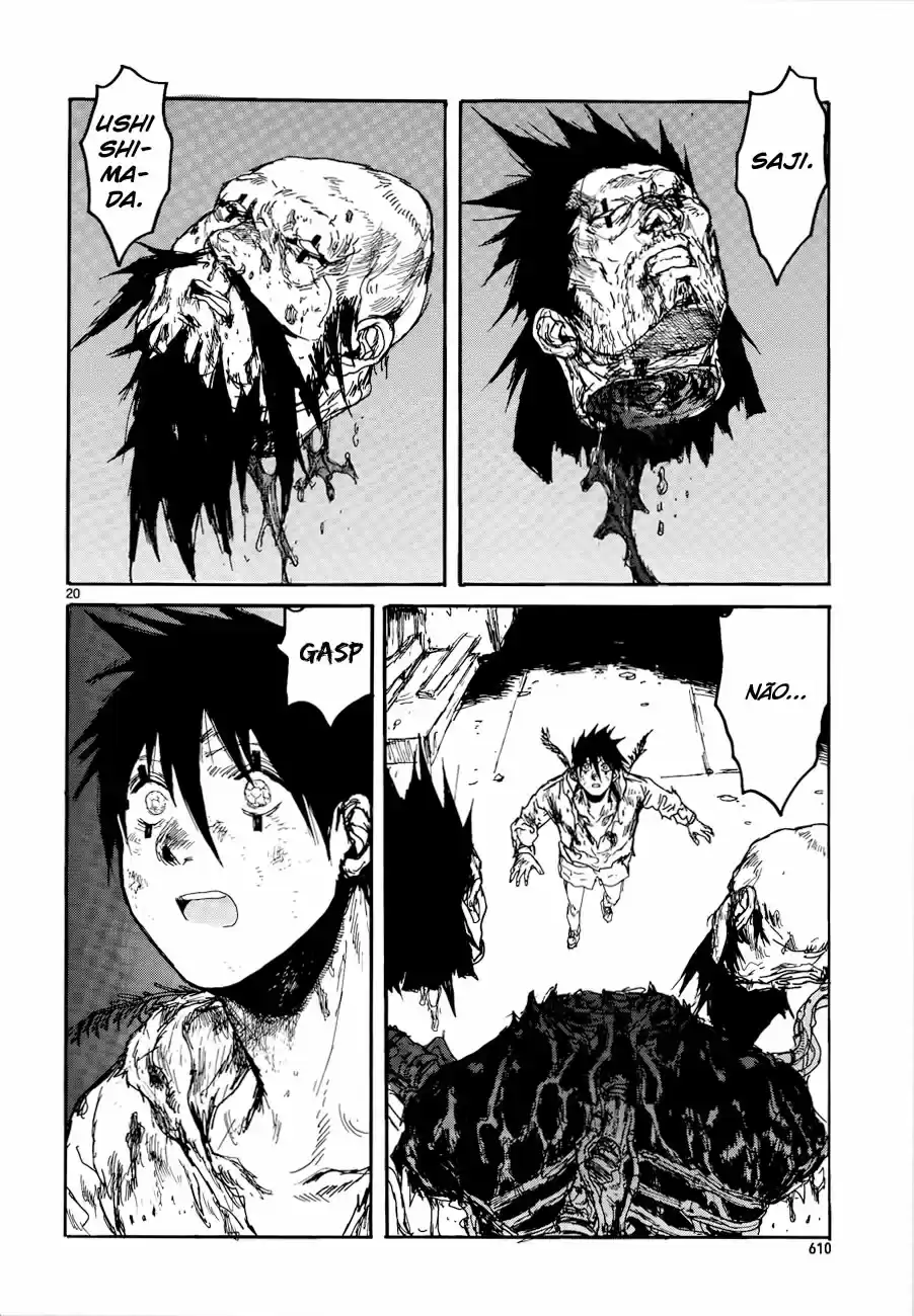 Read Dorohedoro pt Manga Online