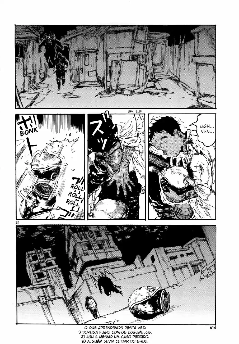 Read Dorohedoro pt Manga Online