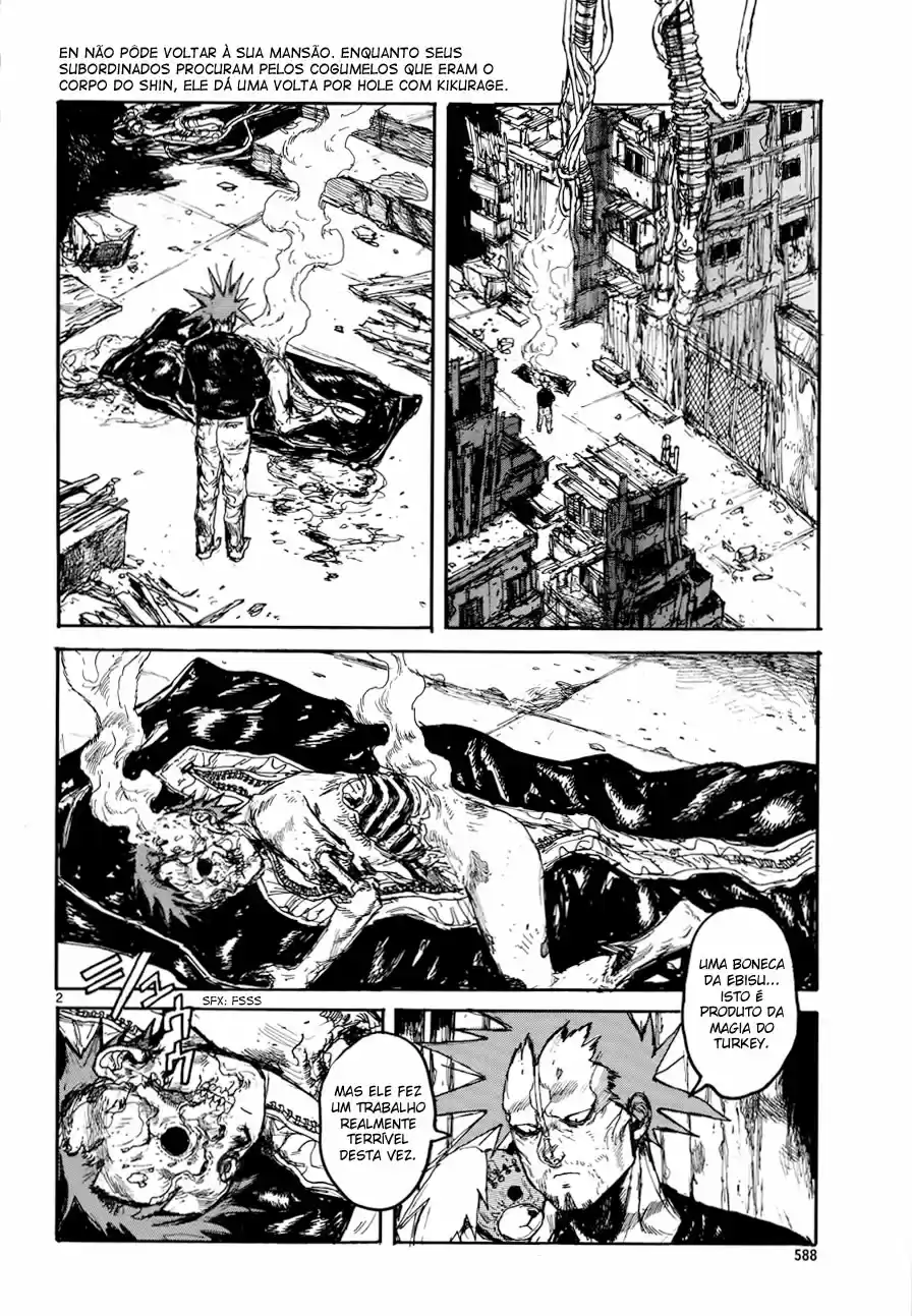 Read Dorohedoro pt Manga Online