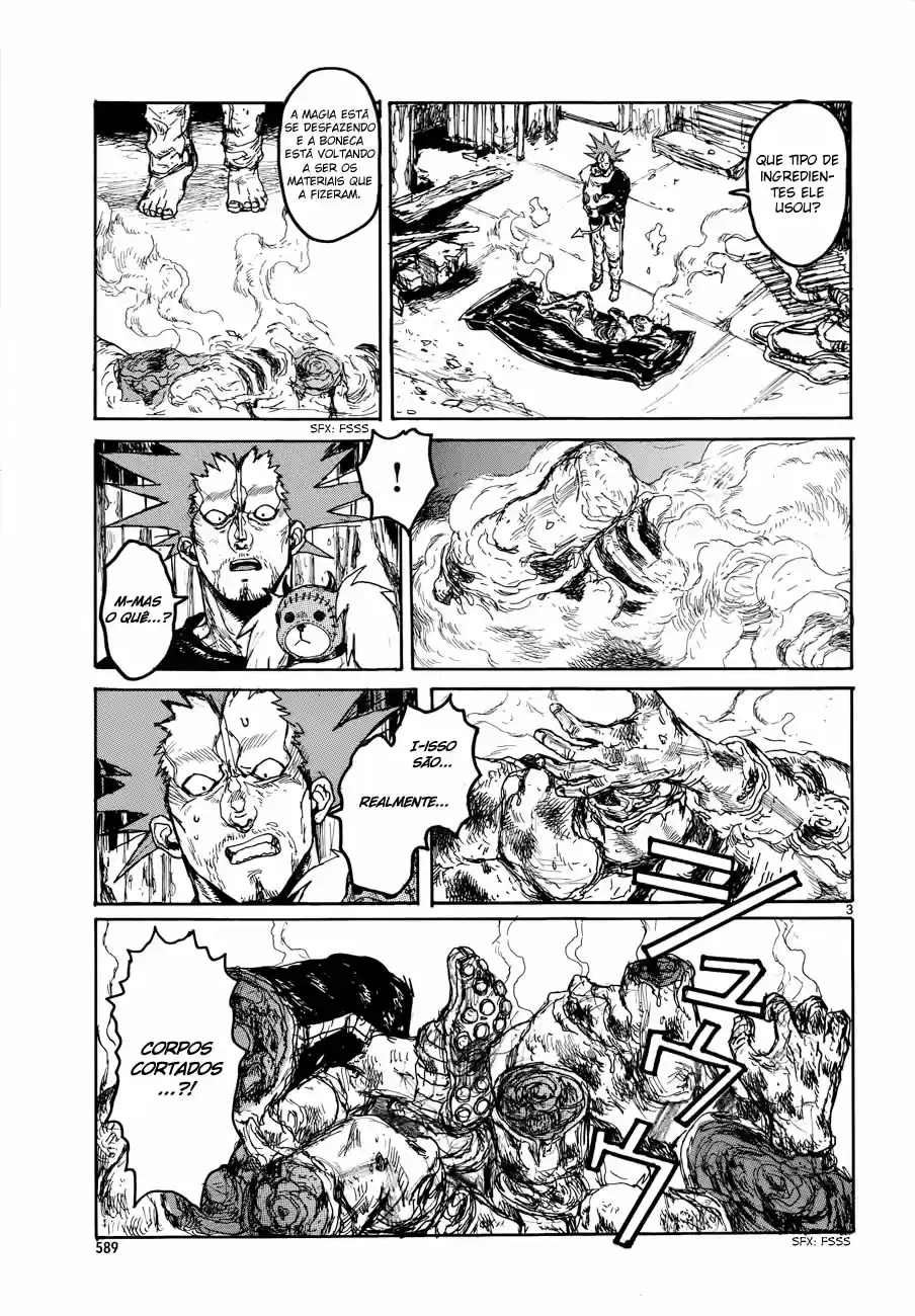 Read Dorohedoro pt Manga Online