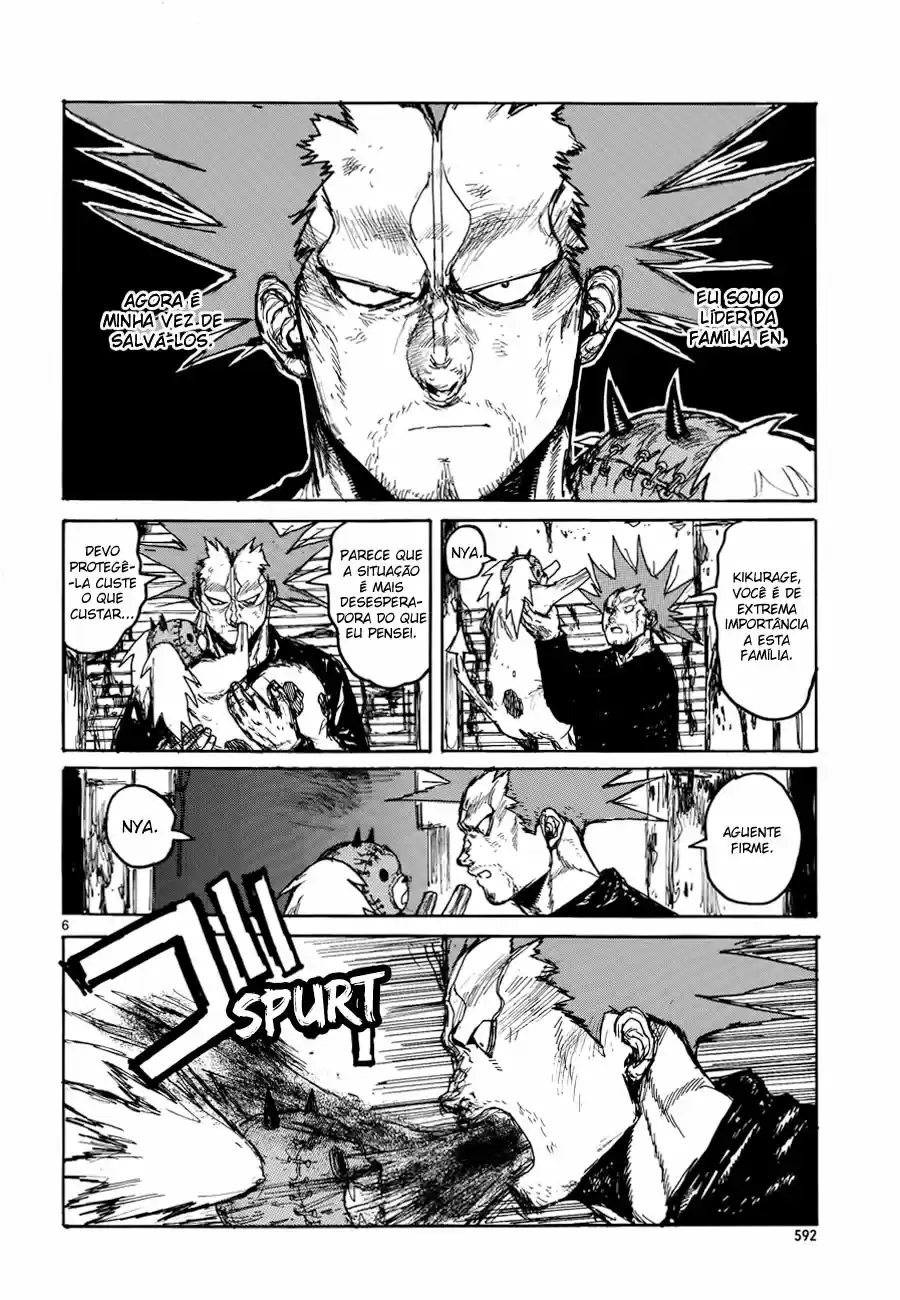 Read Dorohedoro pt Manga Online