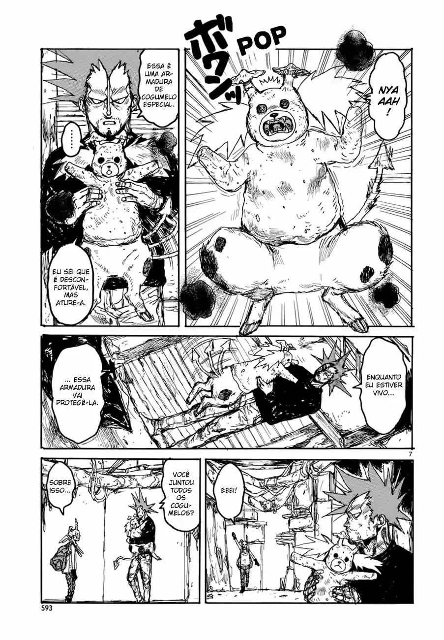 Read Dorohedoro pt Manga Online