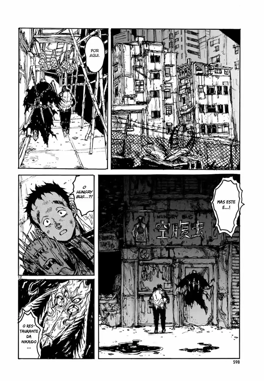 Read Dorohedoro pt Manga Online