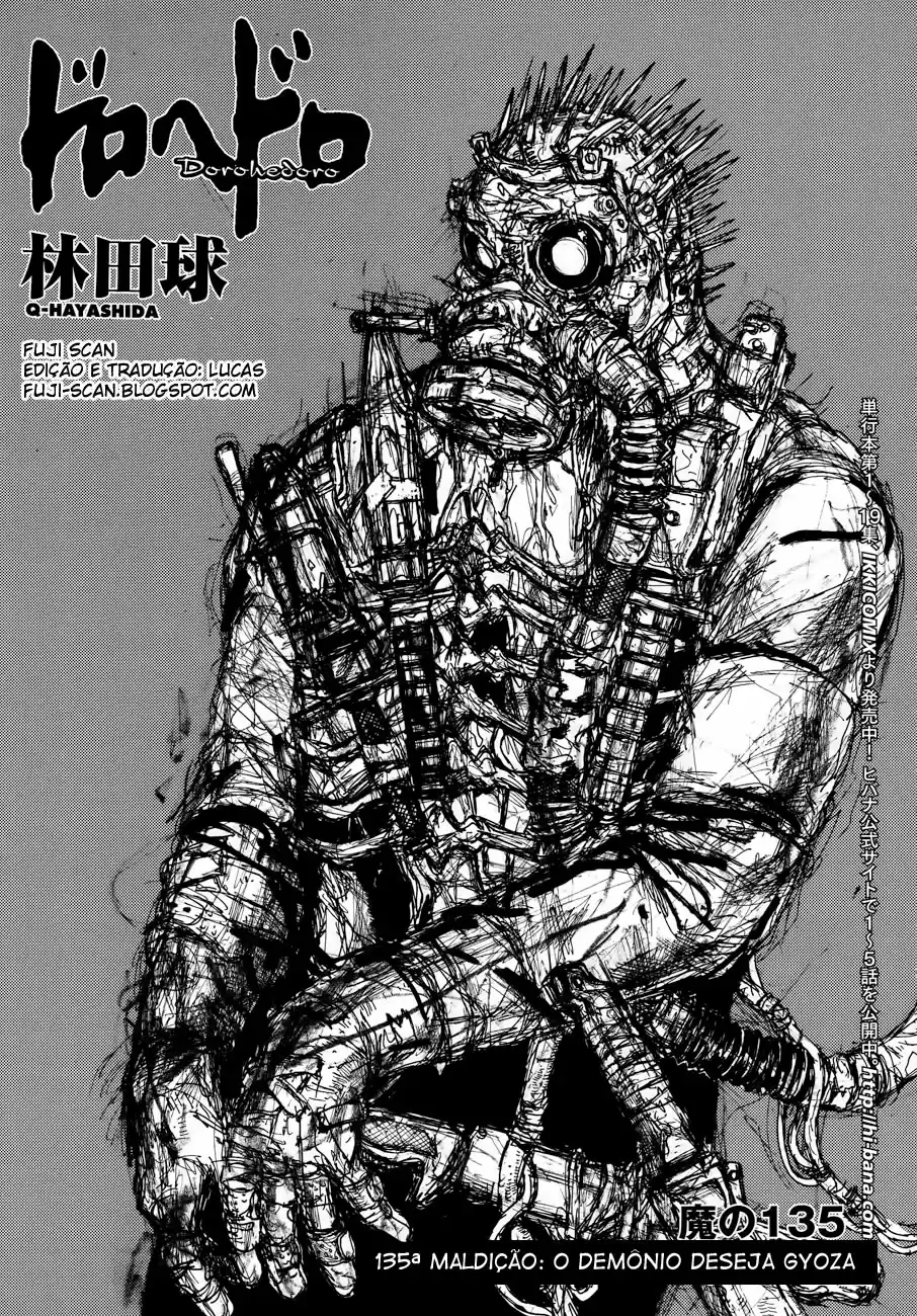 Read Dorohedoro pt Manga Online