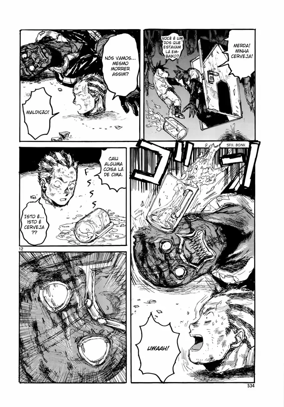 Read Dorohedoro pt Manga Online