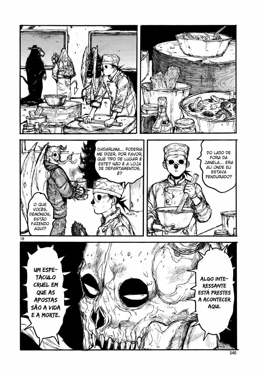 Read Dorohedoro pt Manga Online