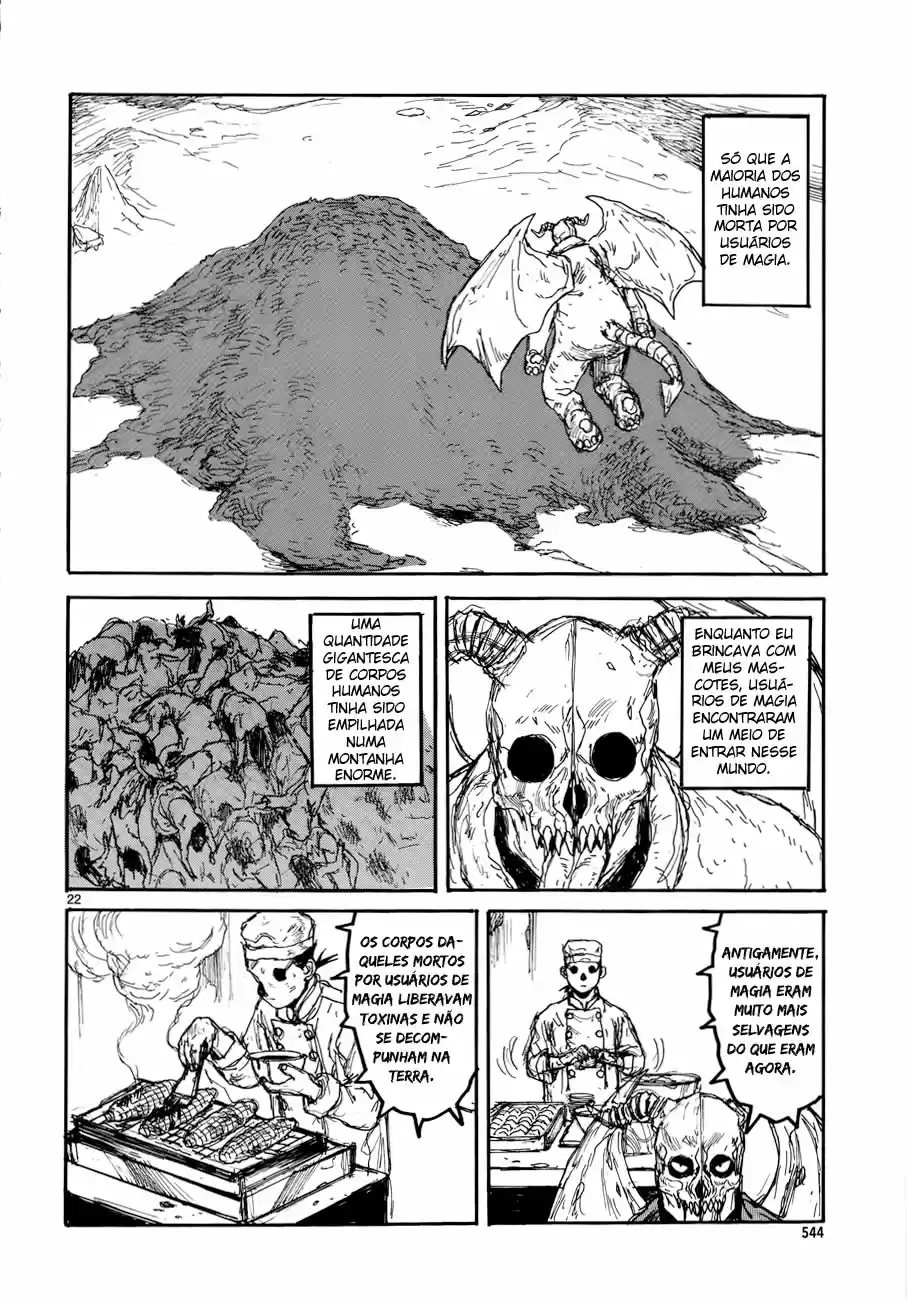 Read Dorohedoro pt Manga Online