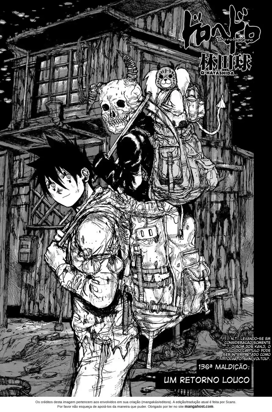 Read Dorohedoro pt Manga Online