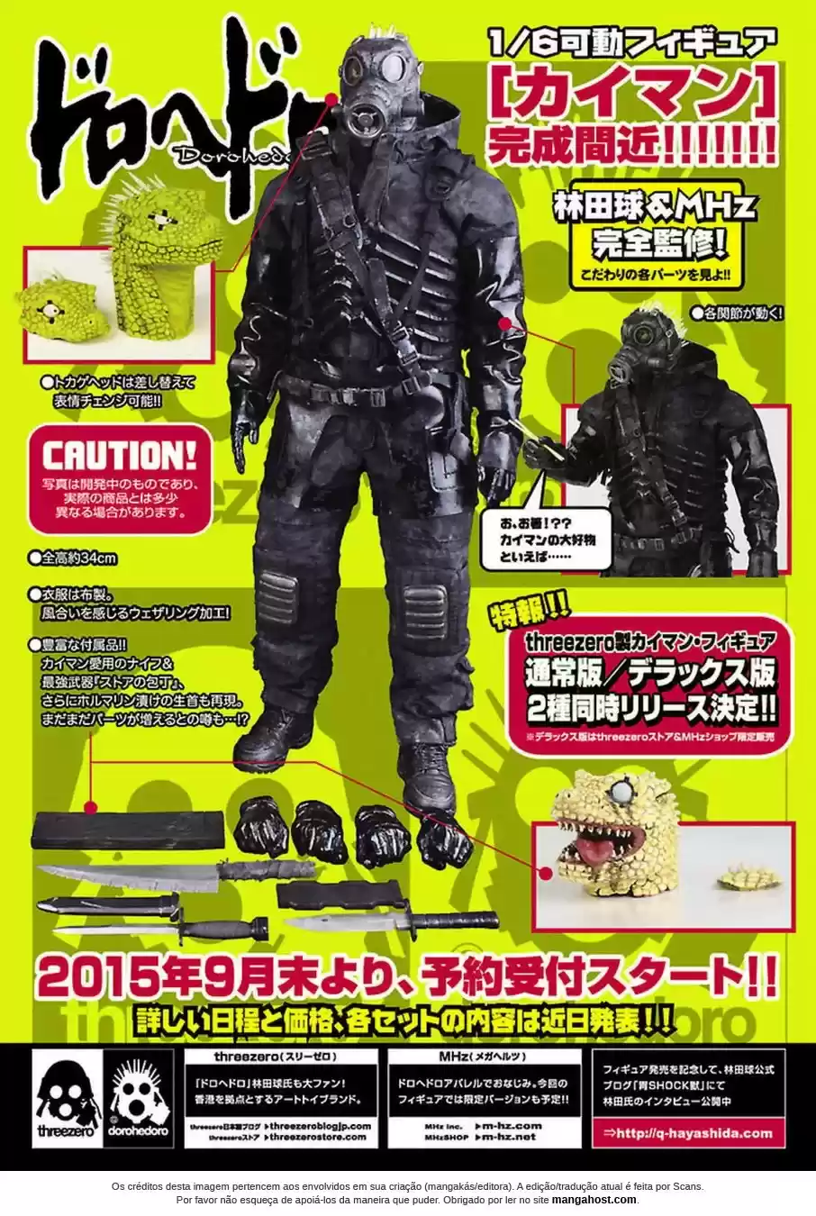 Read Dorohedoro pt Manga Online