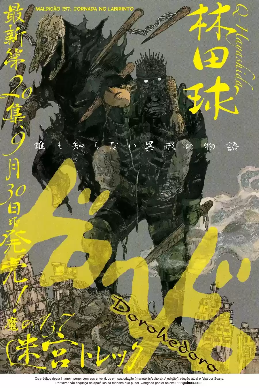 Read Dorohedoro pt Manga Online