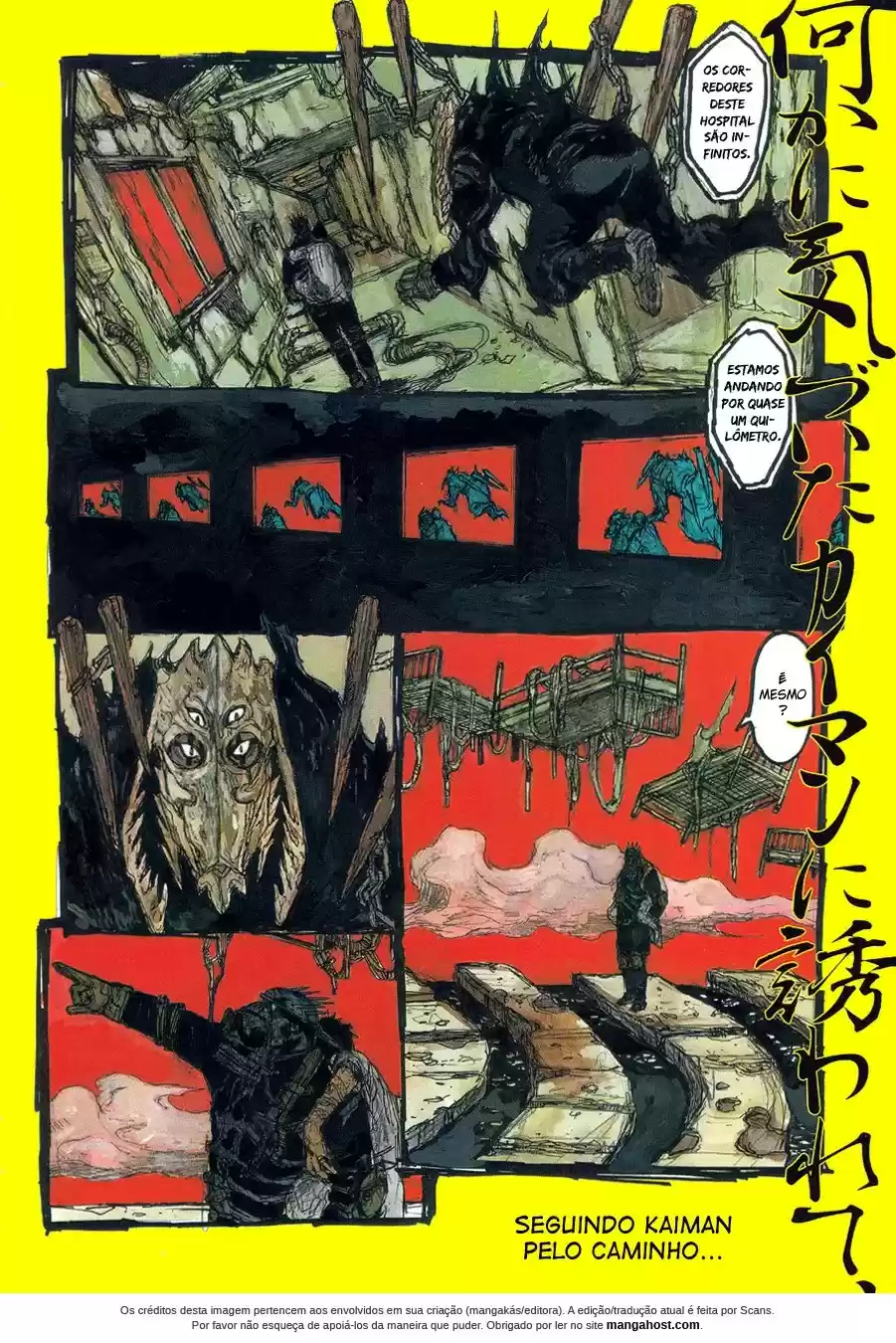 Read Dorohedoro pt Manga Online