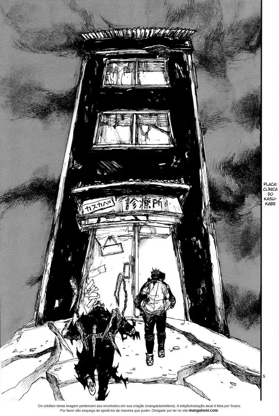 Read Dorohedoro pt Manga Online