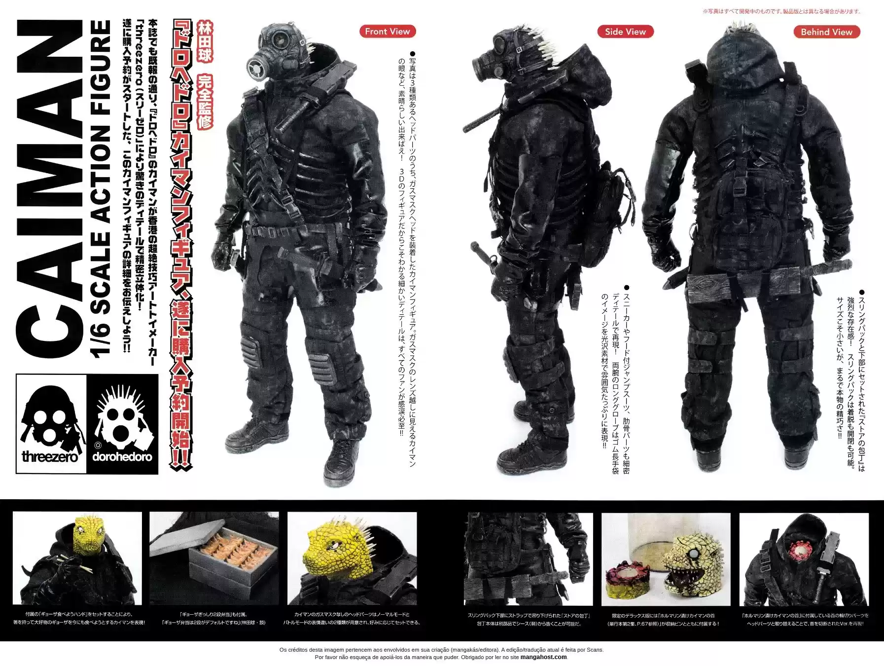 Read Dorohedoro pt Manga Online